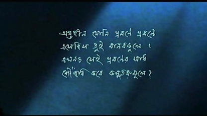 बेब हिंदी सेक्सी फिल्म हिंदी peeing पर प्रकृति और उच्च